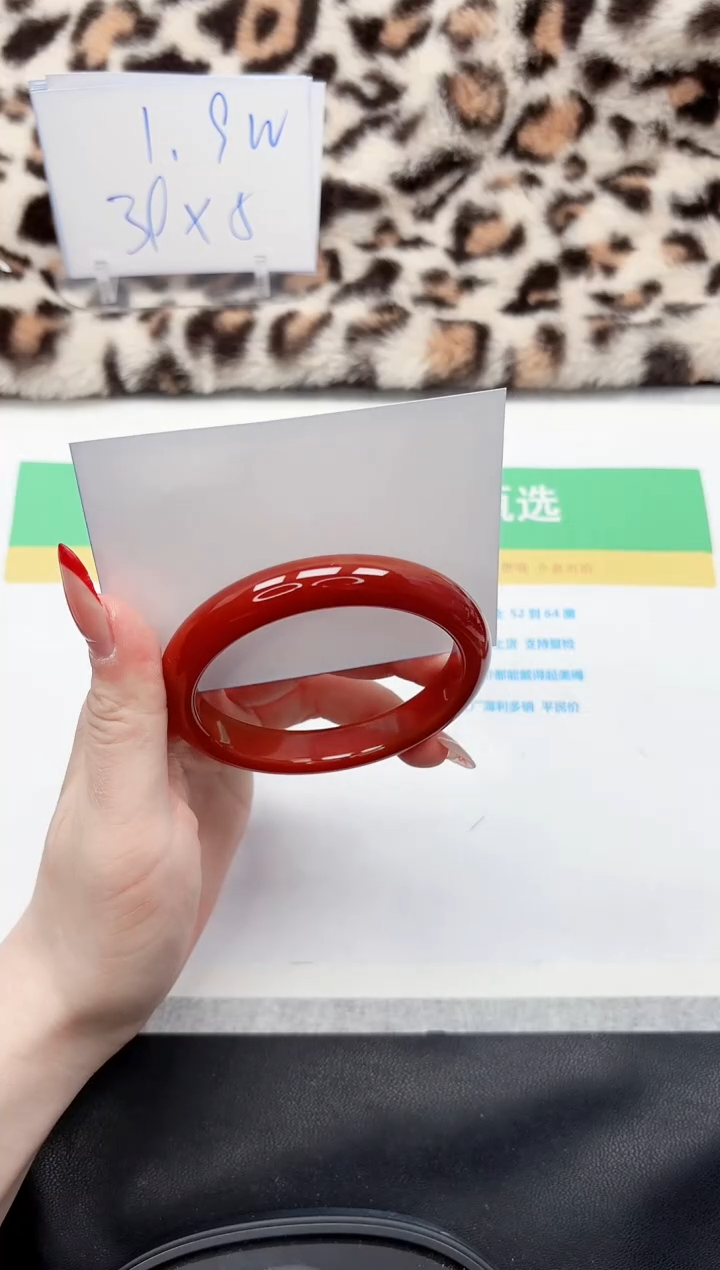 【闪购商品】石英质玉手镯未镶嵌283-60.6