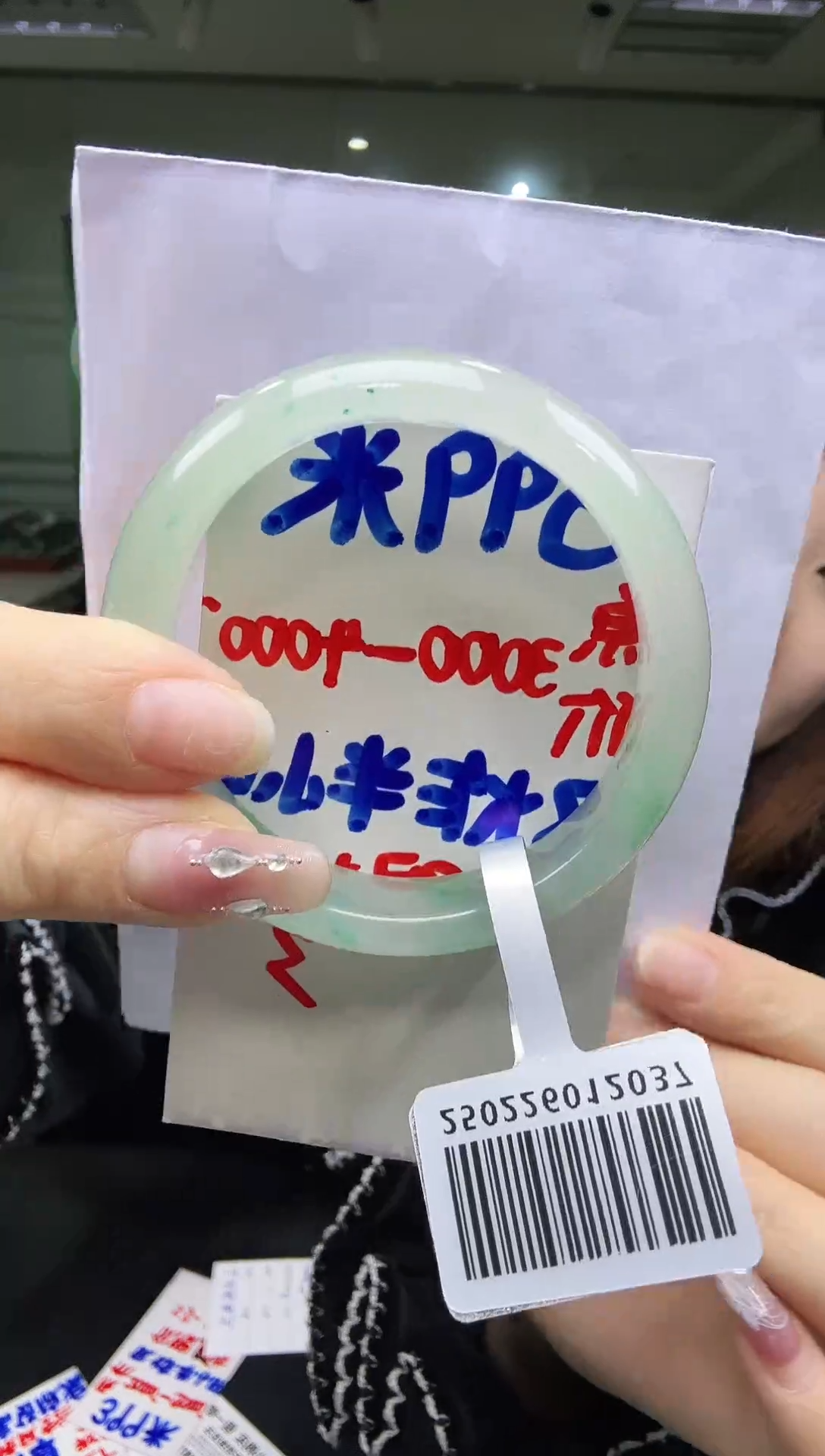 【闪购商品】石英质玉未镶嵌手镯螺+丽