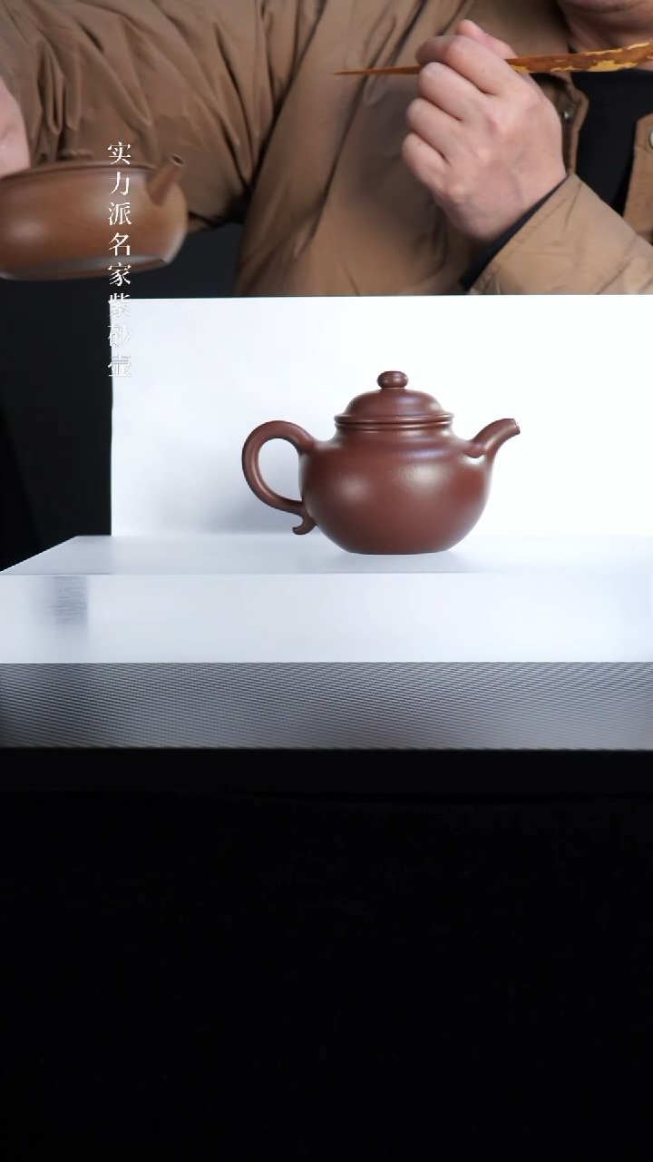 【闪购商品】紫砂茶壶紫泥莲子