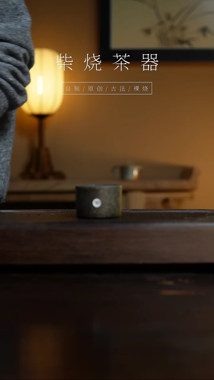 【闪购商品】187杯           