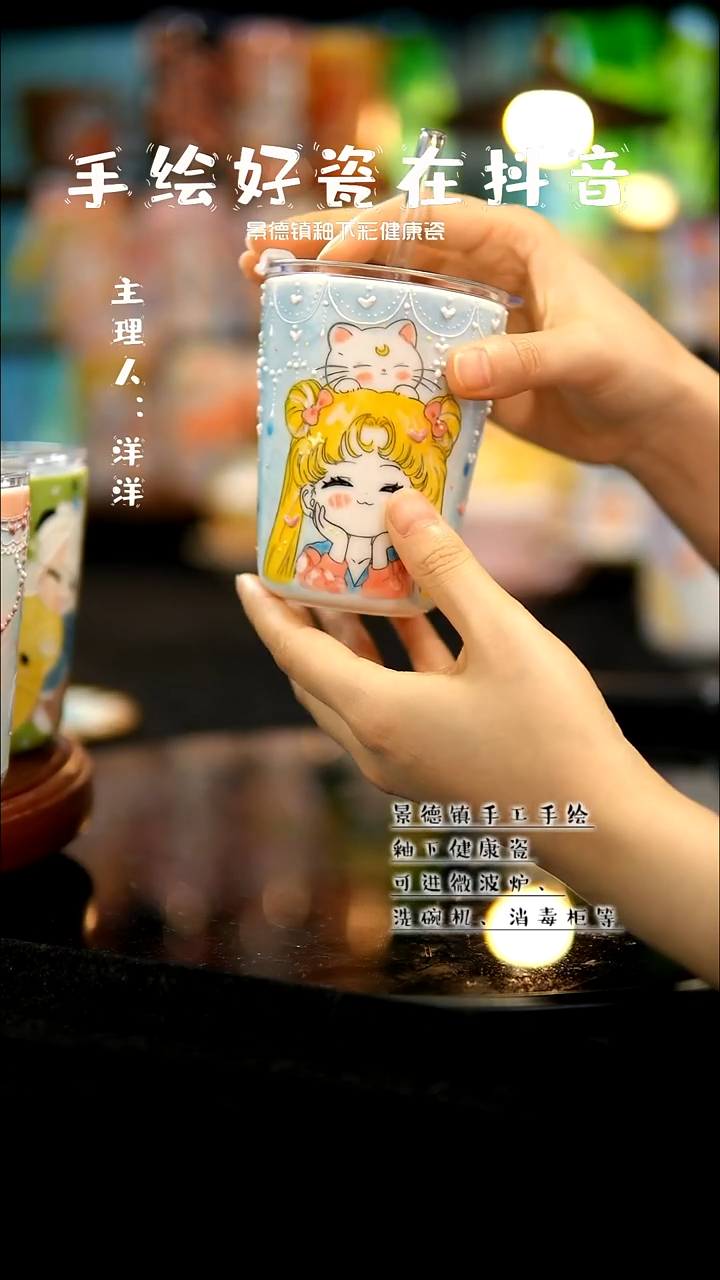 景德镇手绘陶瓷&A824