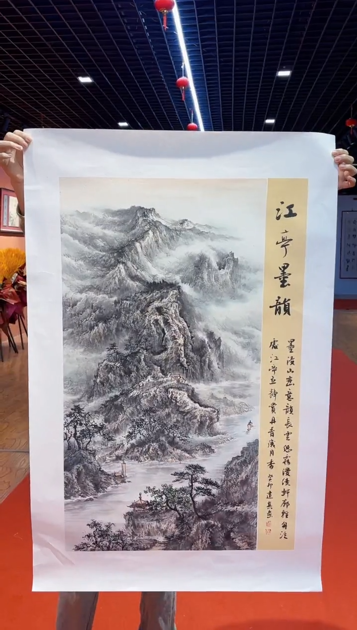 国画周建真老师绘画作品27-7