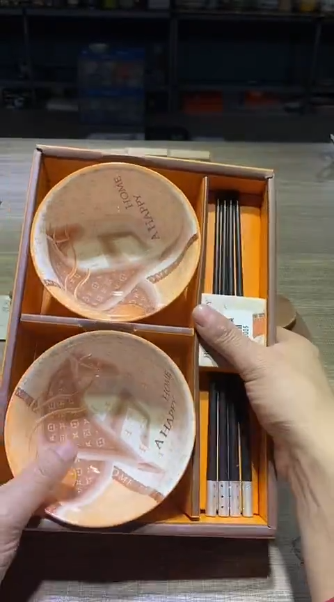 【闪购商品】瓷片1111111111111@@1