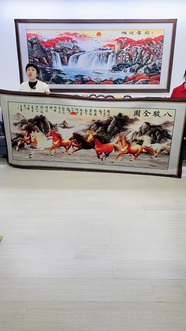 横款八骏图120*280