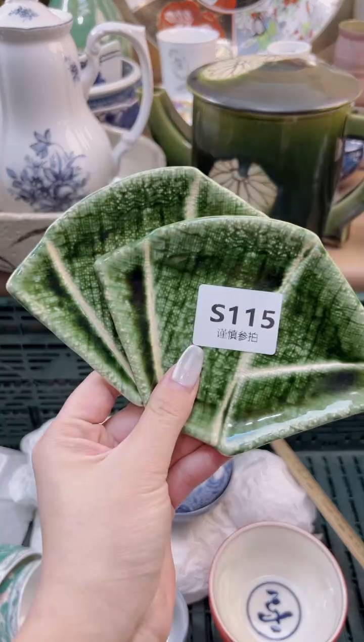 【闪购商品】杯115