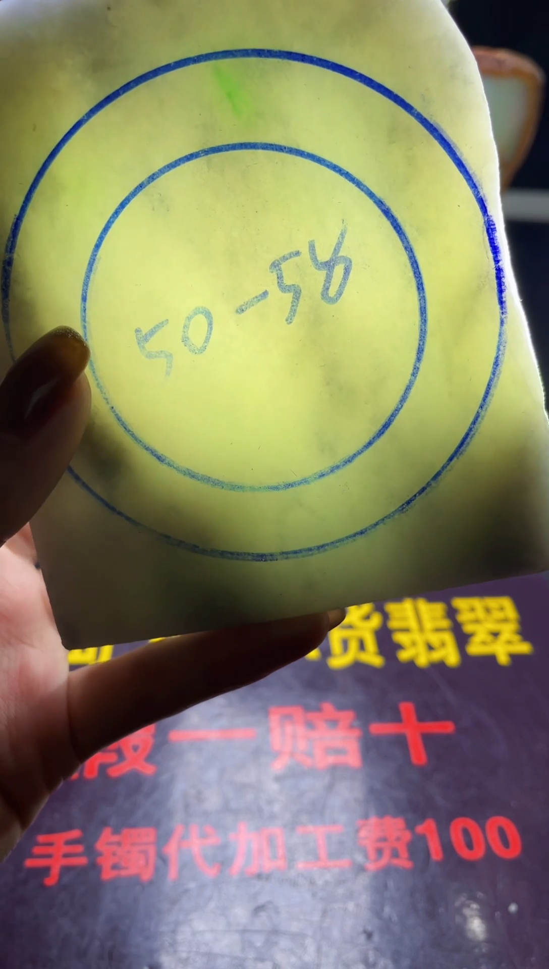 未镶嵌翡翠定制翡翠南***.翡翠