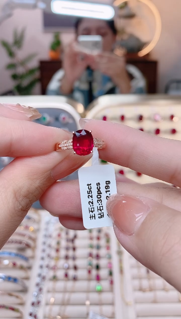 【闪购商品】碧玺18K金戒指18K金镶嵌.