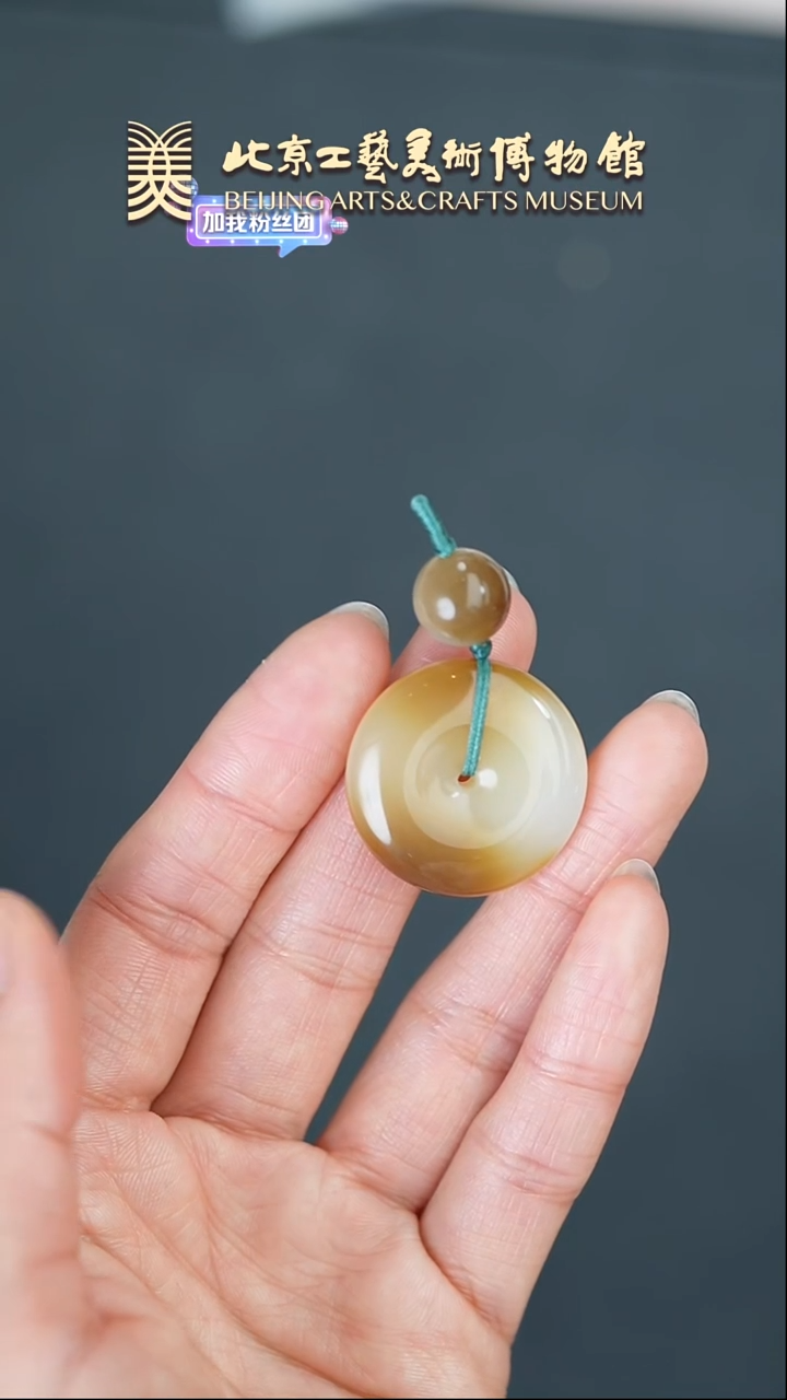 【闪购商品】和田玉挂件未镶嵌B0213GMD340和田糖白玉平安扣