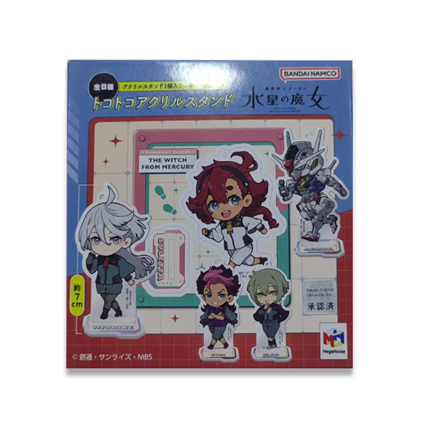 【拆袋】水星的魔女 Q版亚克力立牌（盲袋）默认厂瑕