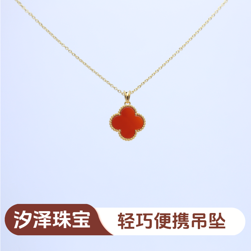 【质检发货】源头工厂15mm18k红玛瑙吊坠（不含链）-X