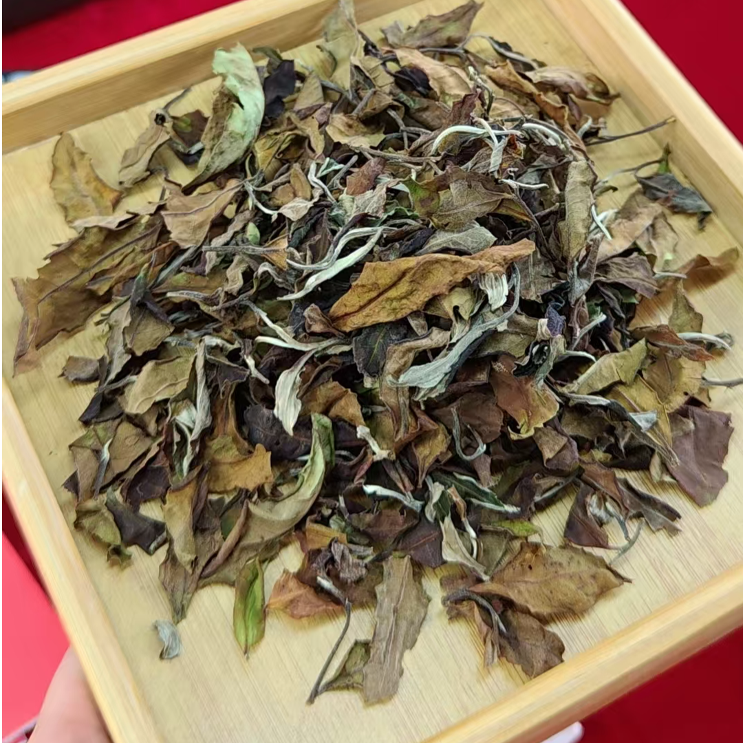 888号 2025年勐宋滑竹梁子白茶散茶 Z534