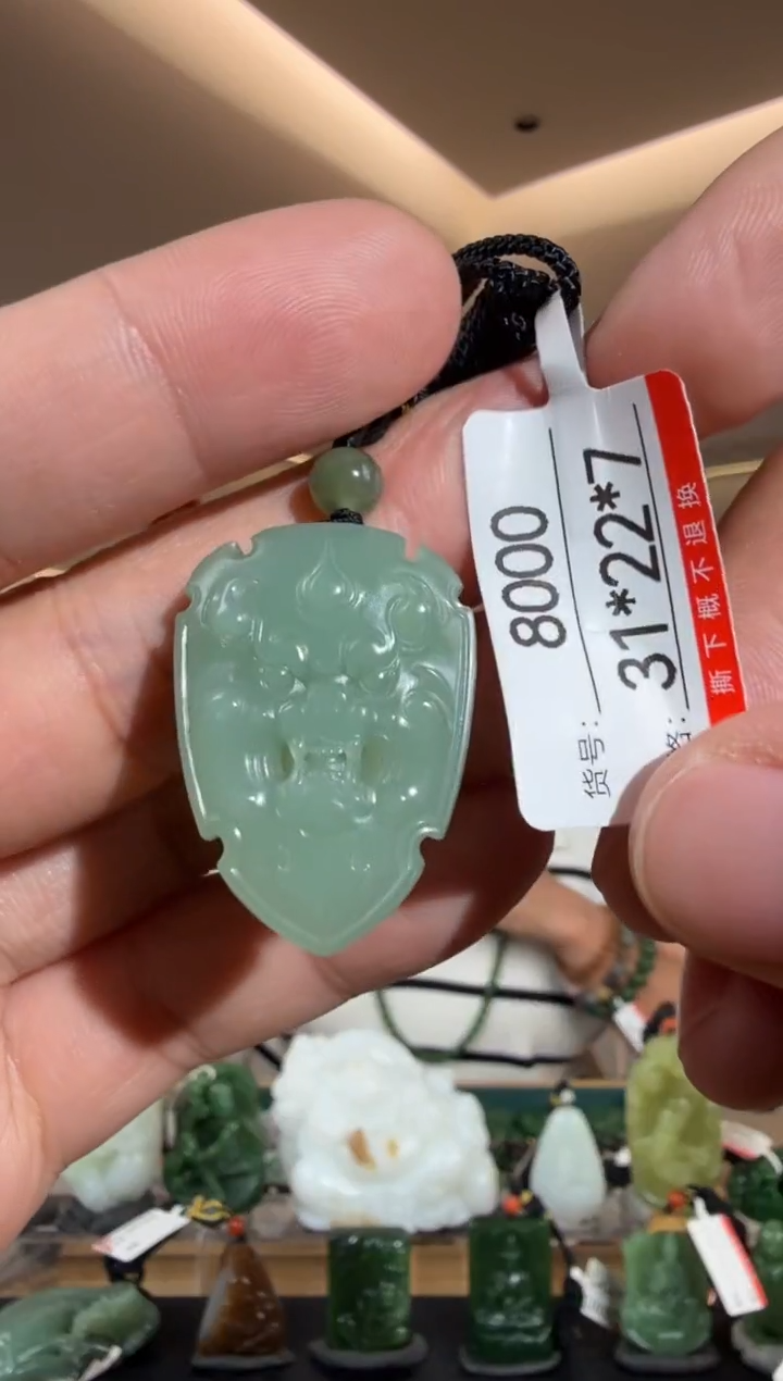 和田玉未镶嵌颈饰1