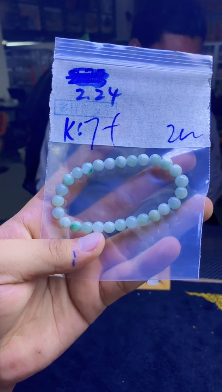 【闪购商品】定制翡翠未镶嵌纯天然缅甸翡翠A货 多样性发货只发其一