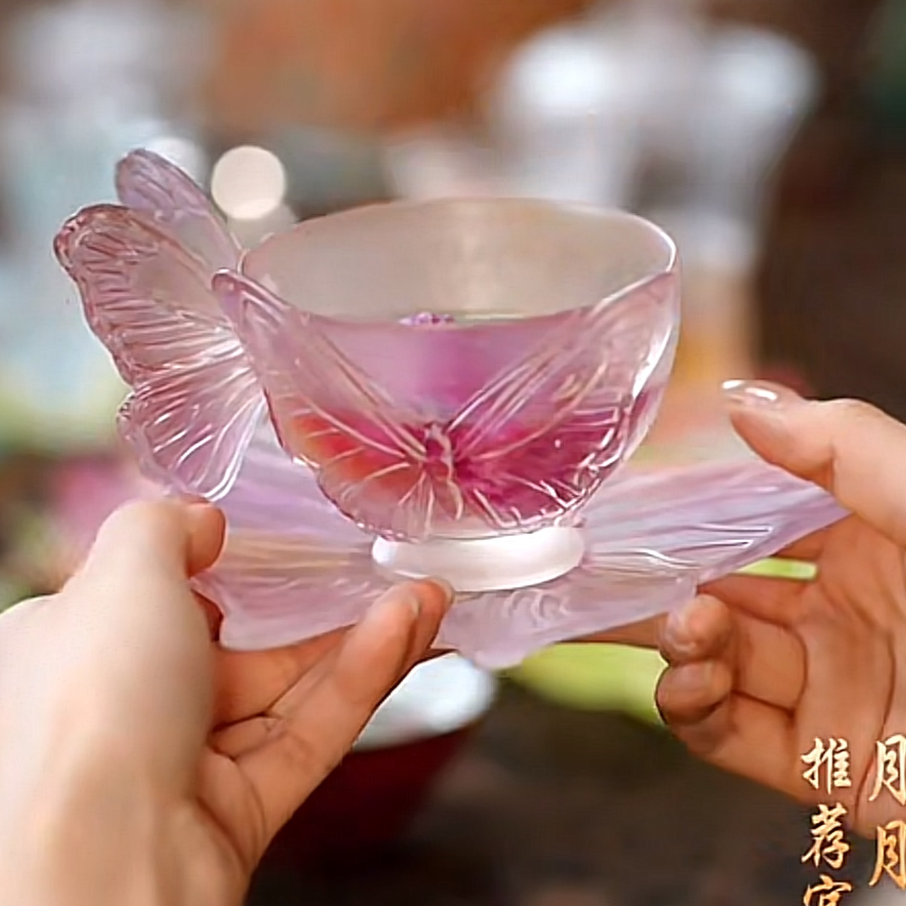 【厚爱公主专享】1琥紫渐变蝶舞琉璃咖啡杯（心缘0075）