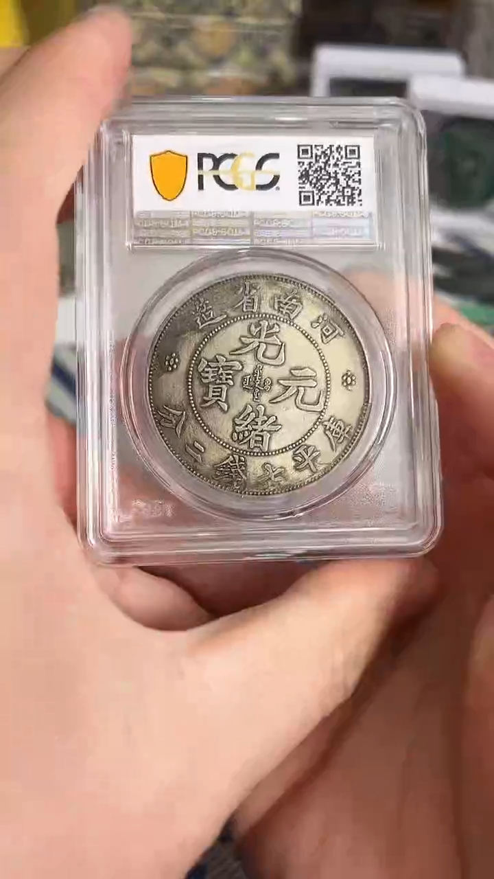 【元明清鉴赏】一物一编号多样性发货复古工艺品摆件