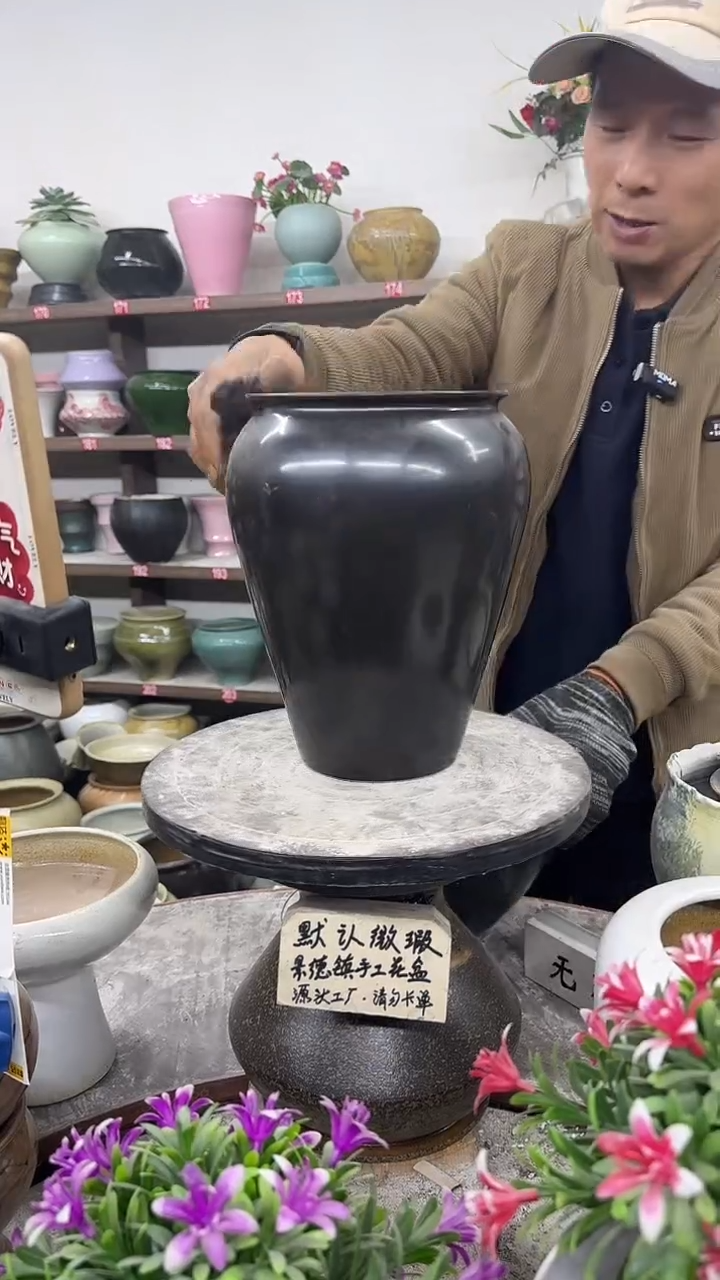 11月29号-高25口14瑕