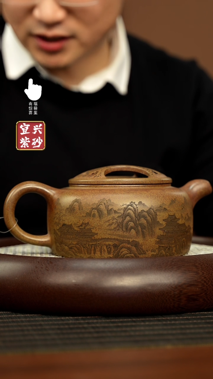 【闪购商品】紫砂壶h5535h5535h5535