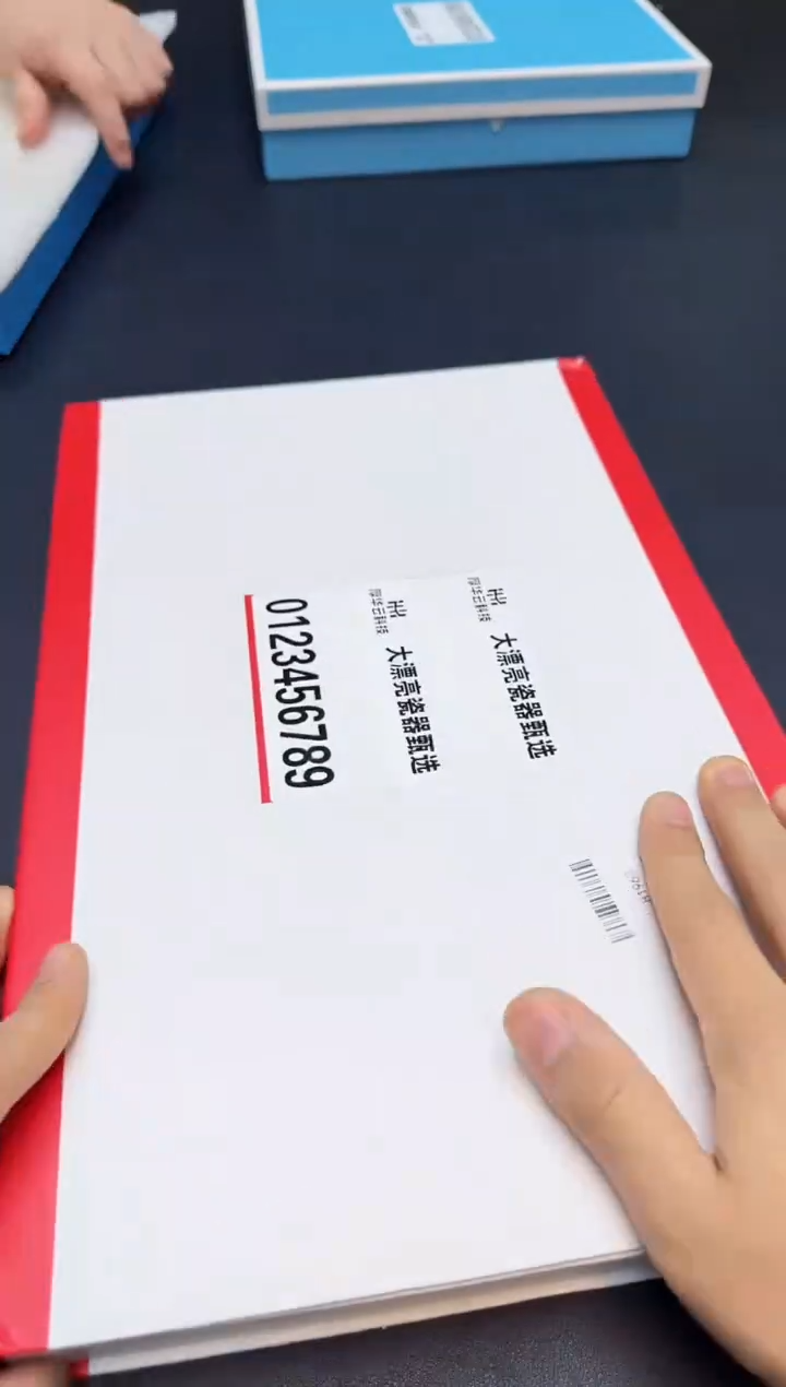 【闪购商品】瓷片全新正品一件不留@@H1963