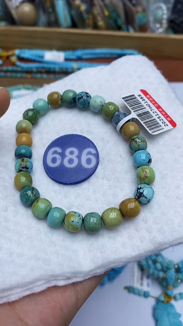 【闪购商品】绿松石手串未镶嵌686