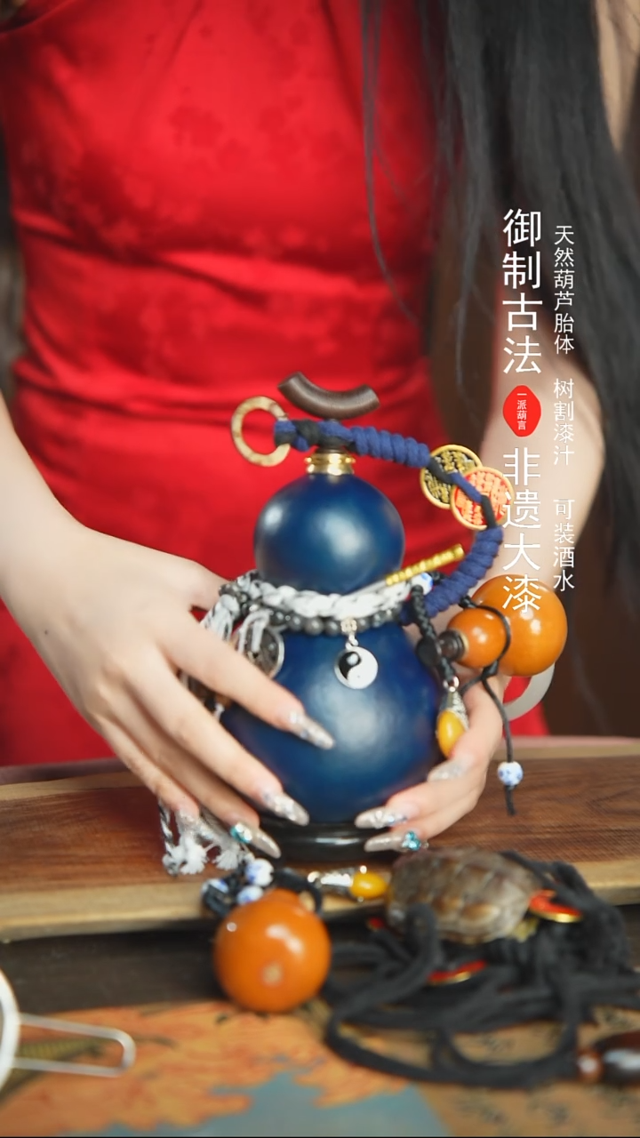 【闪购商品】425号精品大漆酒葫芦防腐防渗装水茶酒