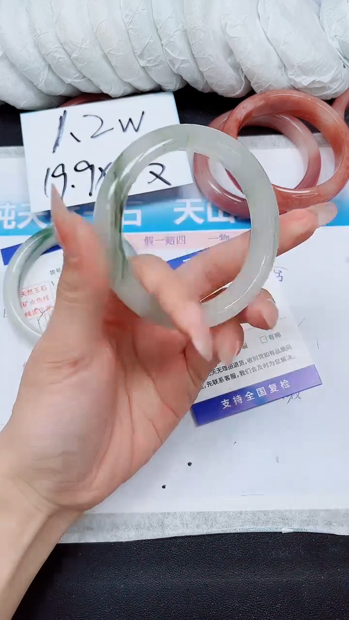 【闪购商品】石英质玉手镯未镶嵌A138-58/59