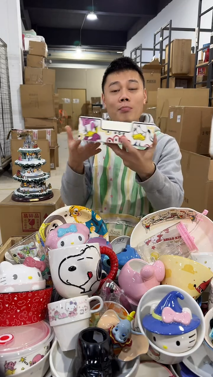 瓷片232-15孤品默认微瑕不退不换