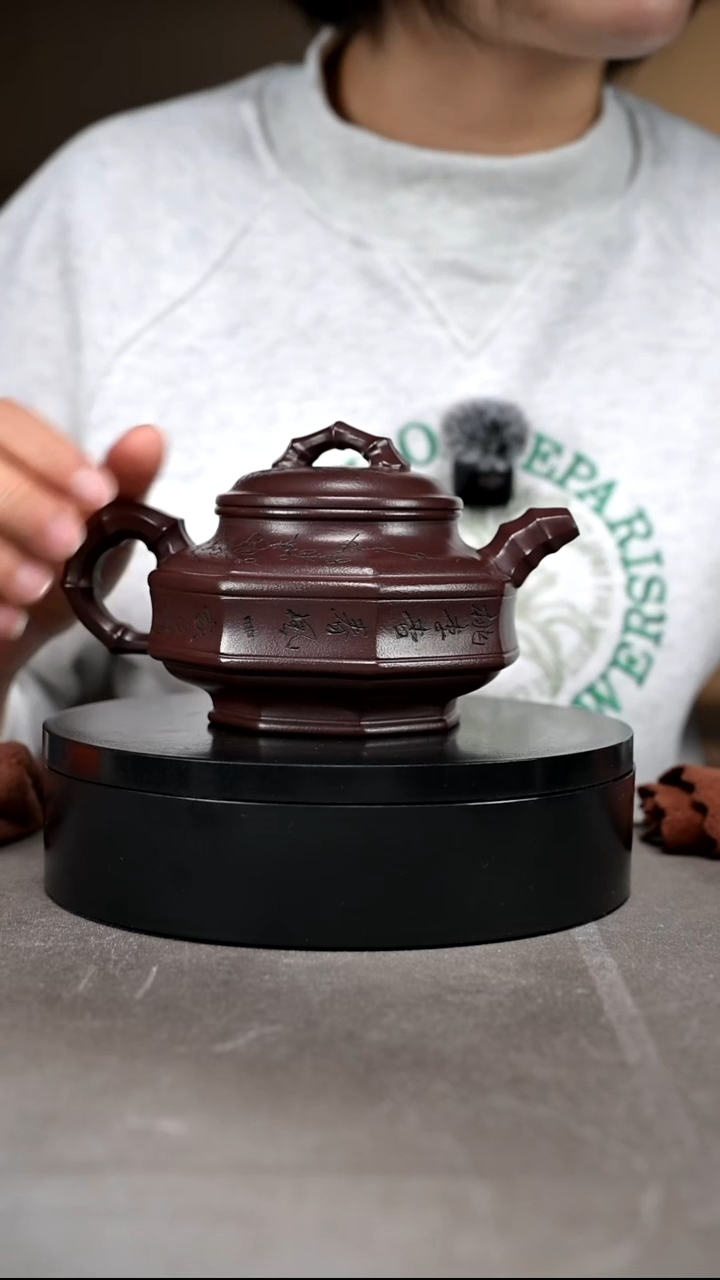 茶壶紫砂容量400