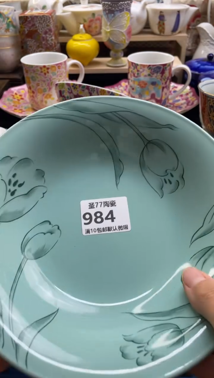 【闪购商品】摆件圣77的陶瓷小店984