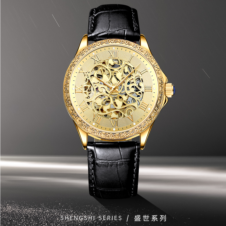 路易爵伦 盛世系列 L-9377 高奢时尚男士机械腕表Z DZL
