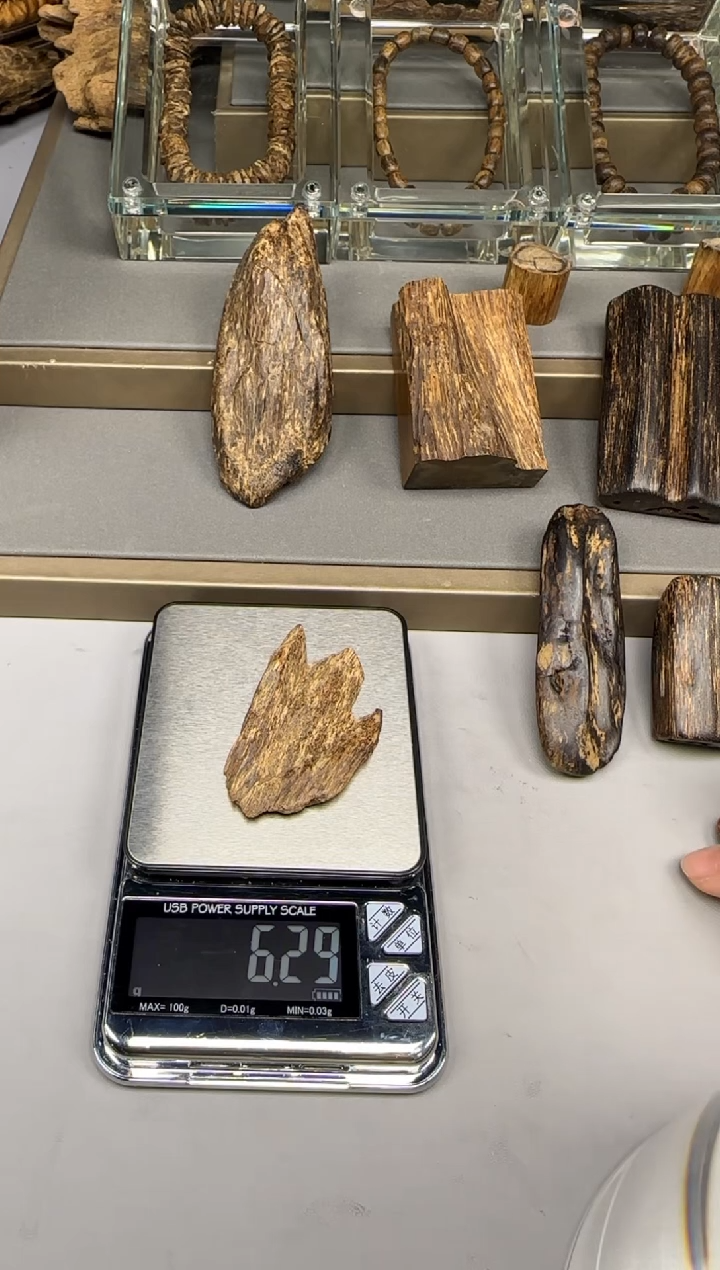 【闪购商品】芽庄土芽庄红土芽庄红土