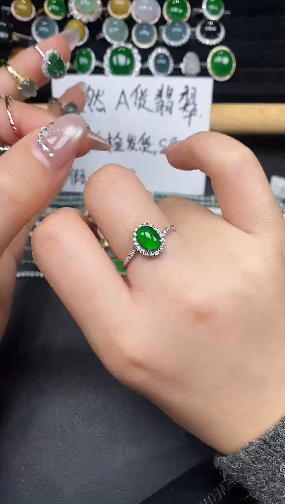 银S925镶嵌戒指翡翠285325