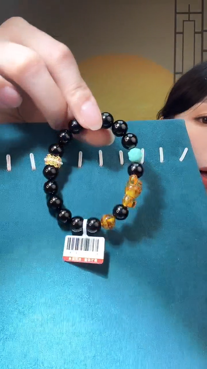 【闪购商品】琥珀裸石未镶嵌G2094天然蜜蜡