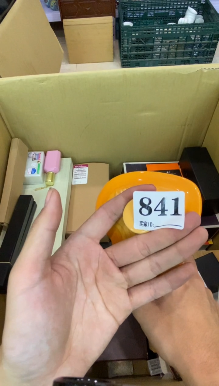 三***?瓷器瓷器瓷器瓷器