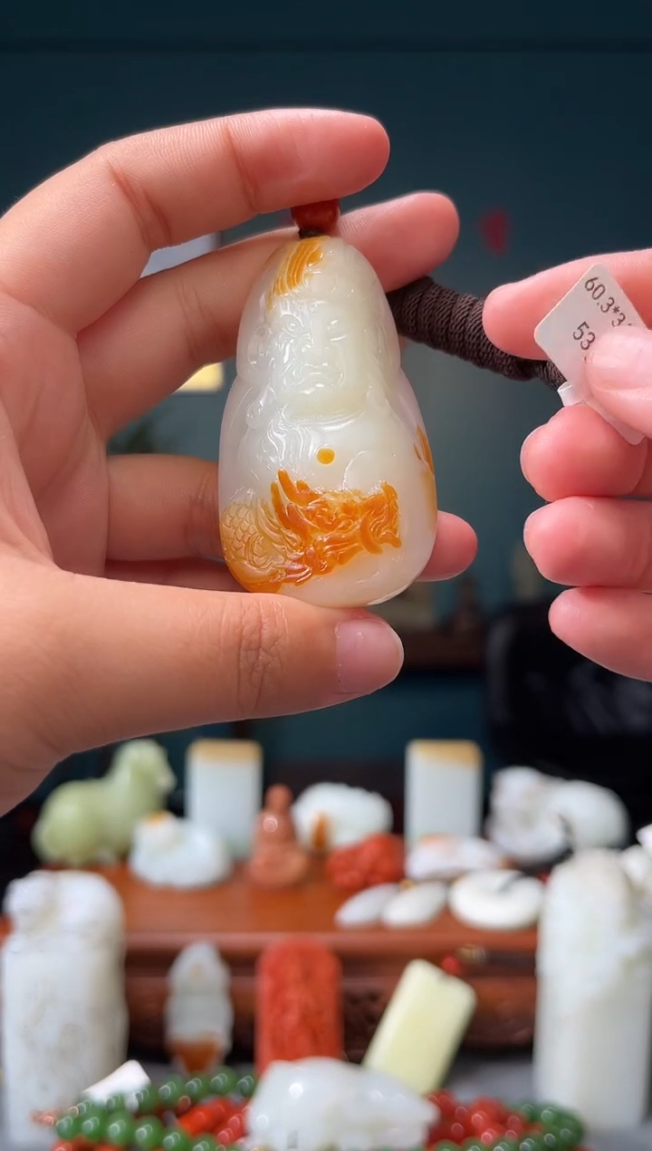 【闪购商品】和田玉颈饰未镶嵌吊坠