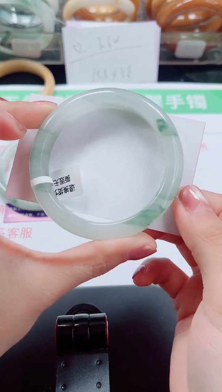 未镶嵌手镯石英质玉381-53/54