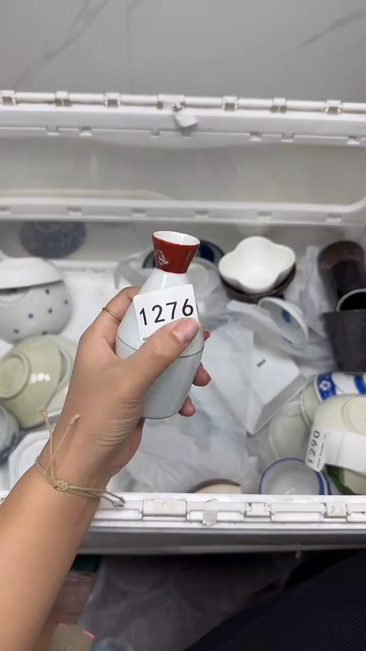 【闪购商品】1276回流瓷器，默认微瑕18.8包邮