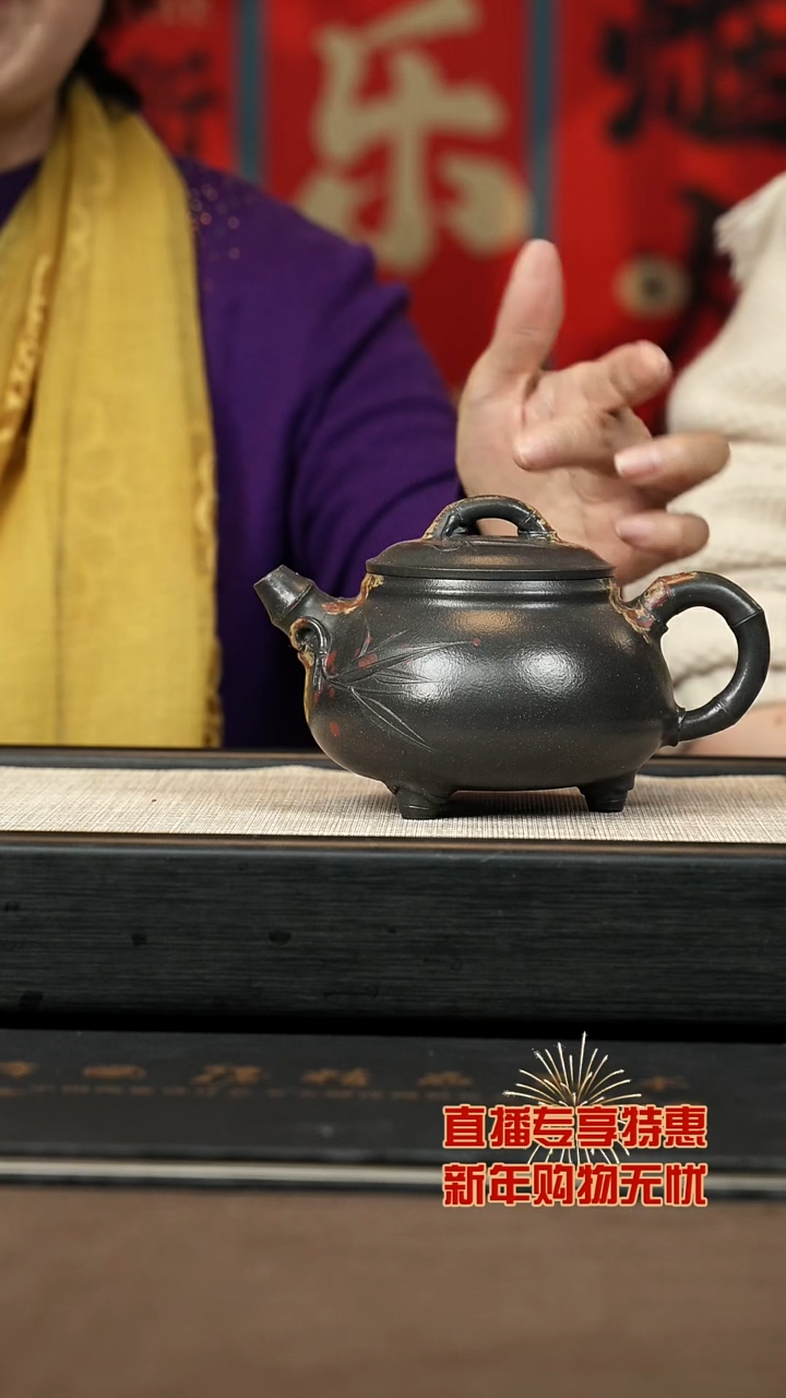 【闪购商品】紫砂茶壶【P087】雨后春笋380c