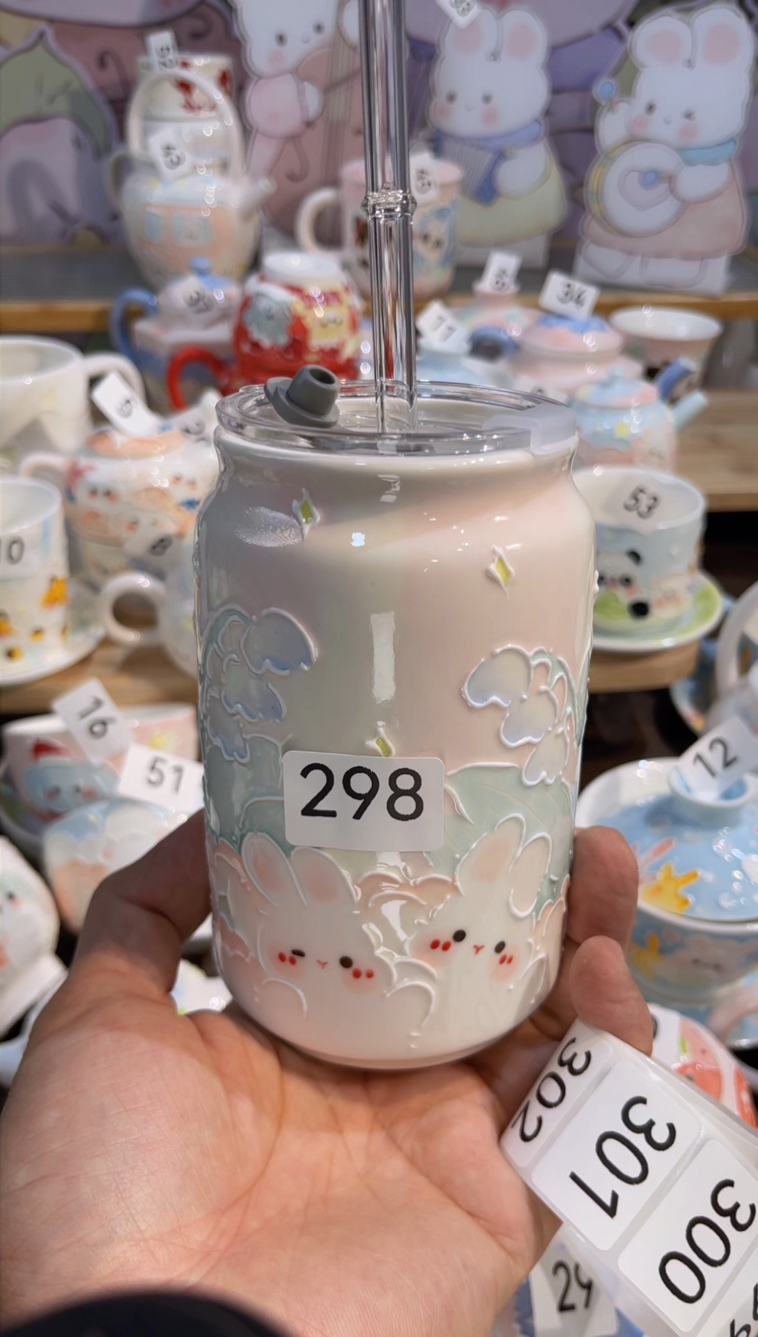 【闪购商品】瓷片298号号号号号号号号号号号号号