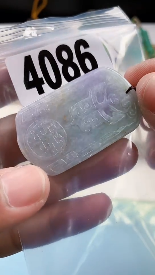 【闪购商品】翡翠颈饰未镶嵌天然翡翠吊坠挂件