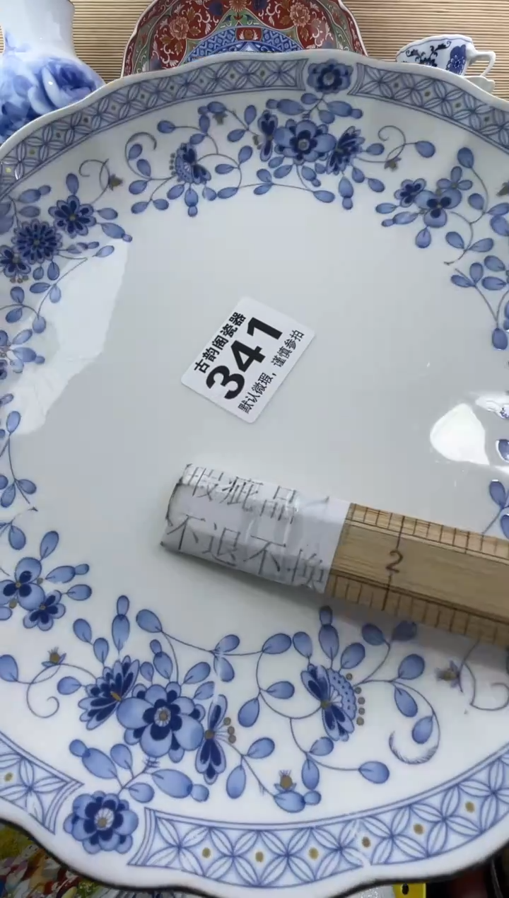 多*的摆件瓷器瓷器瓷器