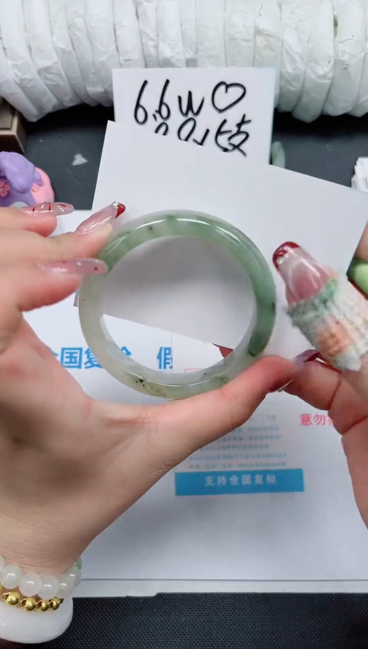 【闪购商品】石英质玉手镯未镶嵌393