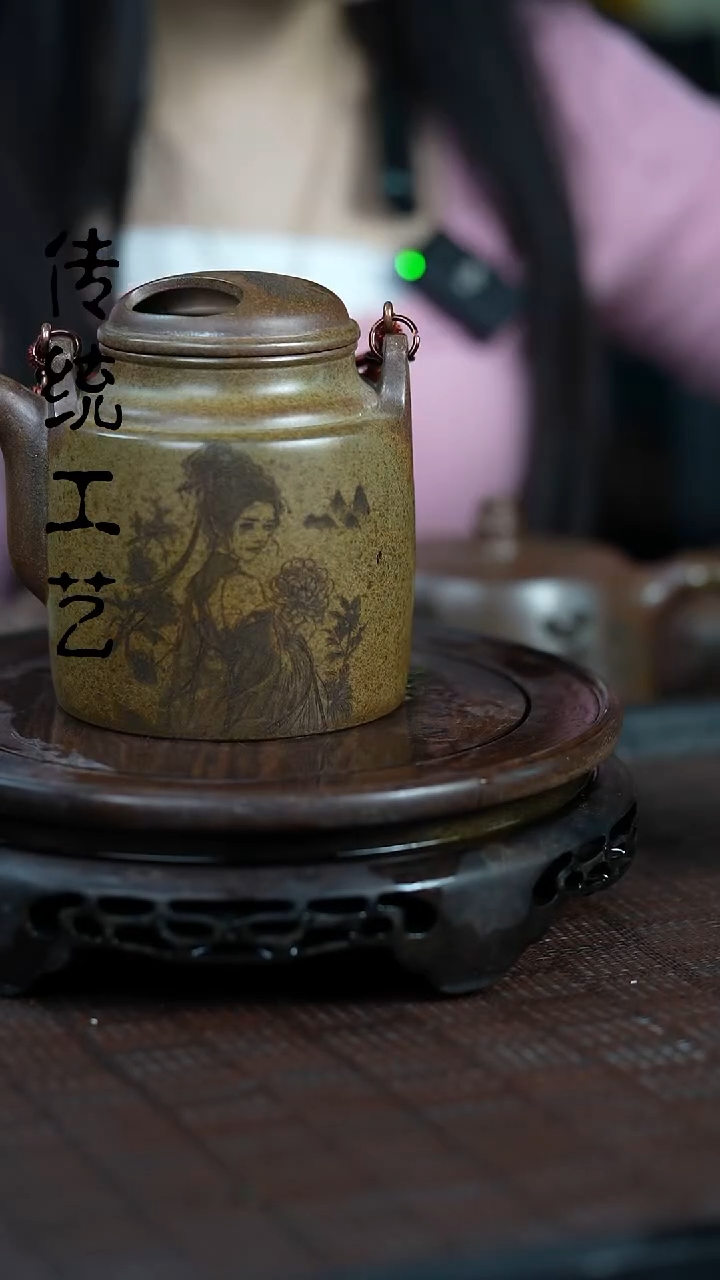 【闪购商品】紫砂茶壶原矿全手19