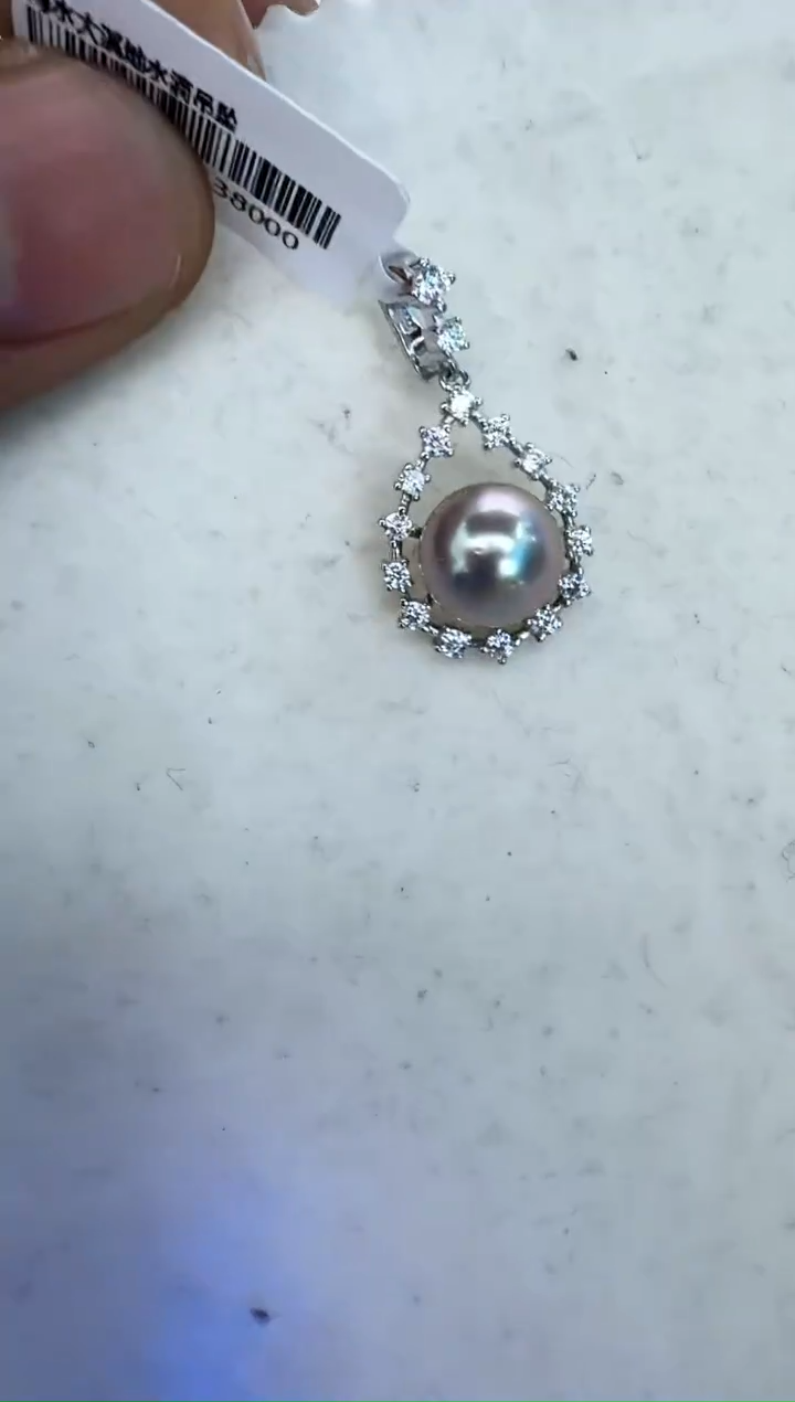 【闪购商品】海水珍珠颈饰银S925镶嵌吊坠