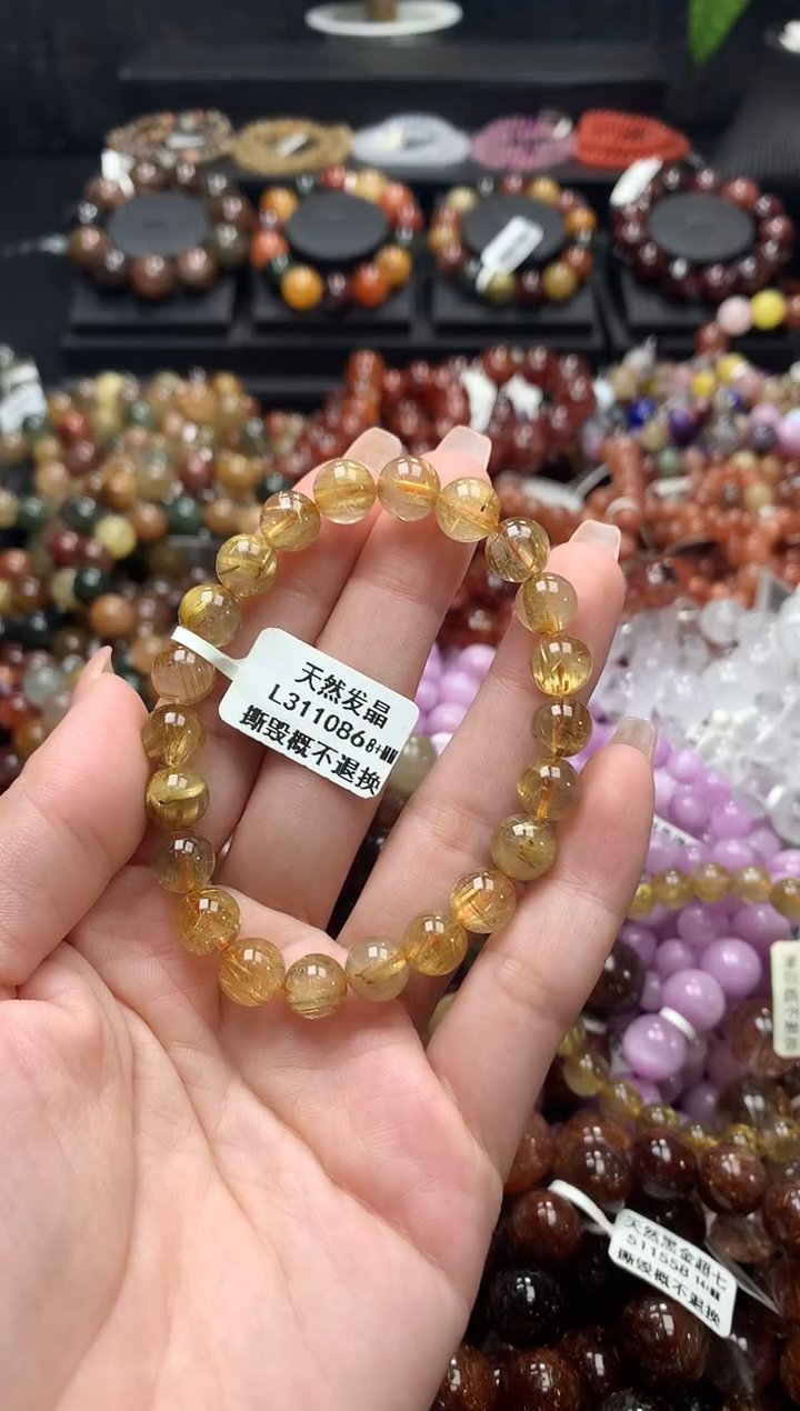 水晶手链未镶嵌8+