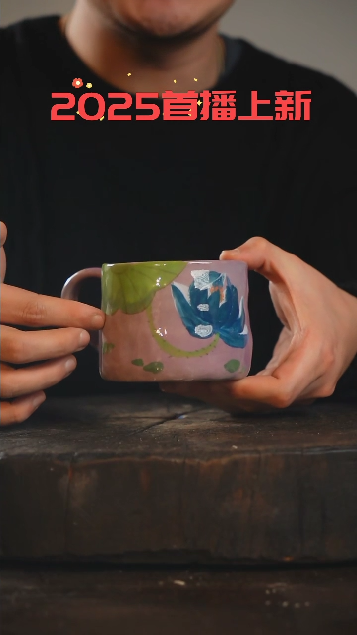 【闪购商品】瓷片采蘩亭手作器