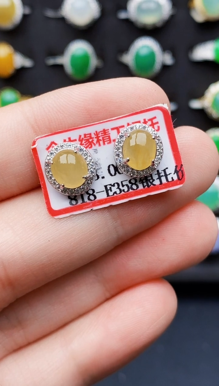 银S925镶嵌戒指翡翠9040
