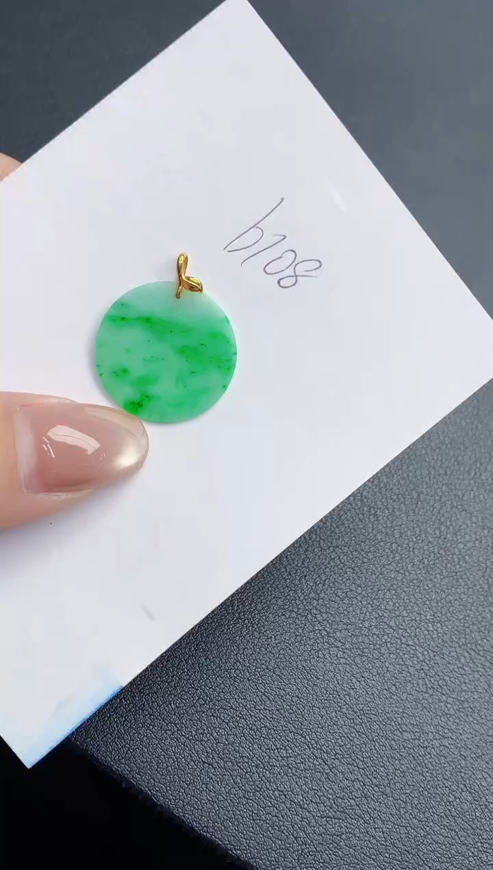 【闪购商品】翡翠18K金镶嵌颈饰000000000