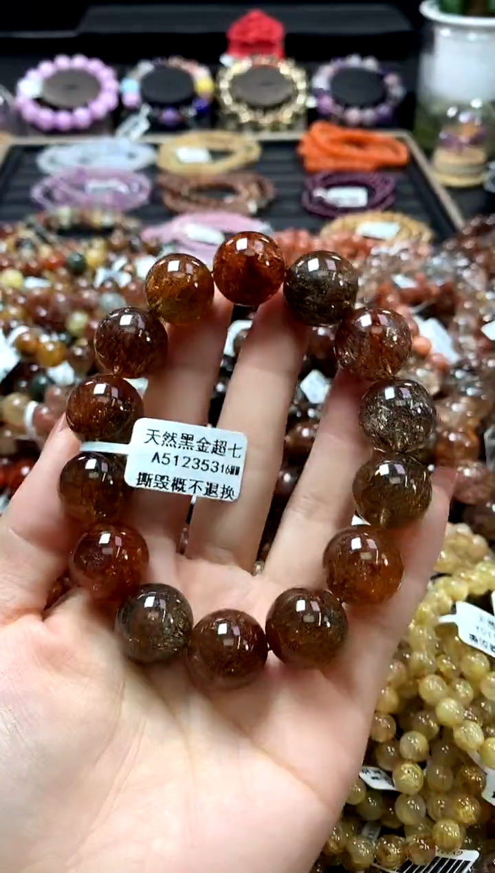 未镶嵌手链水晶16