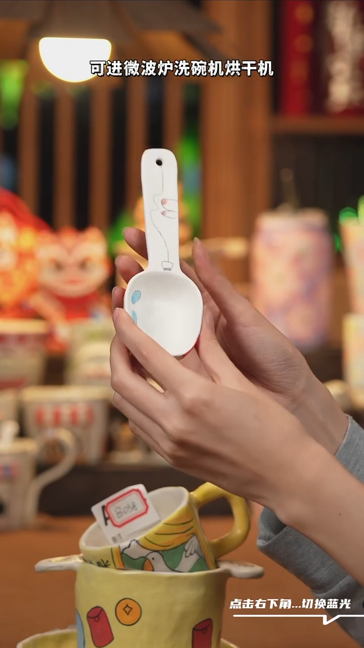 【闪购商品】摆件A917创意手绘陶瓷水杯