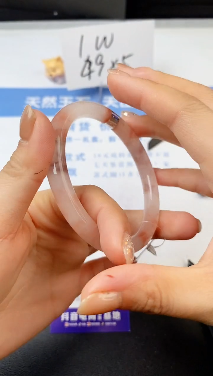 【闪购商品】石英质玉手镯未镶嵌s199-T-60.4